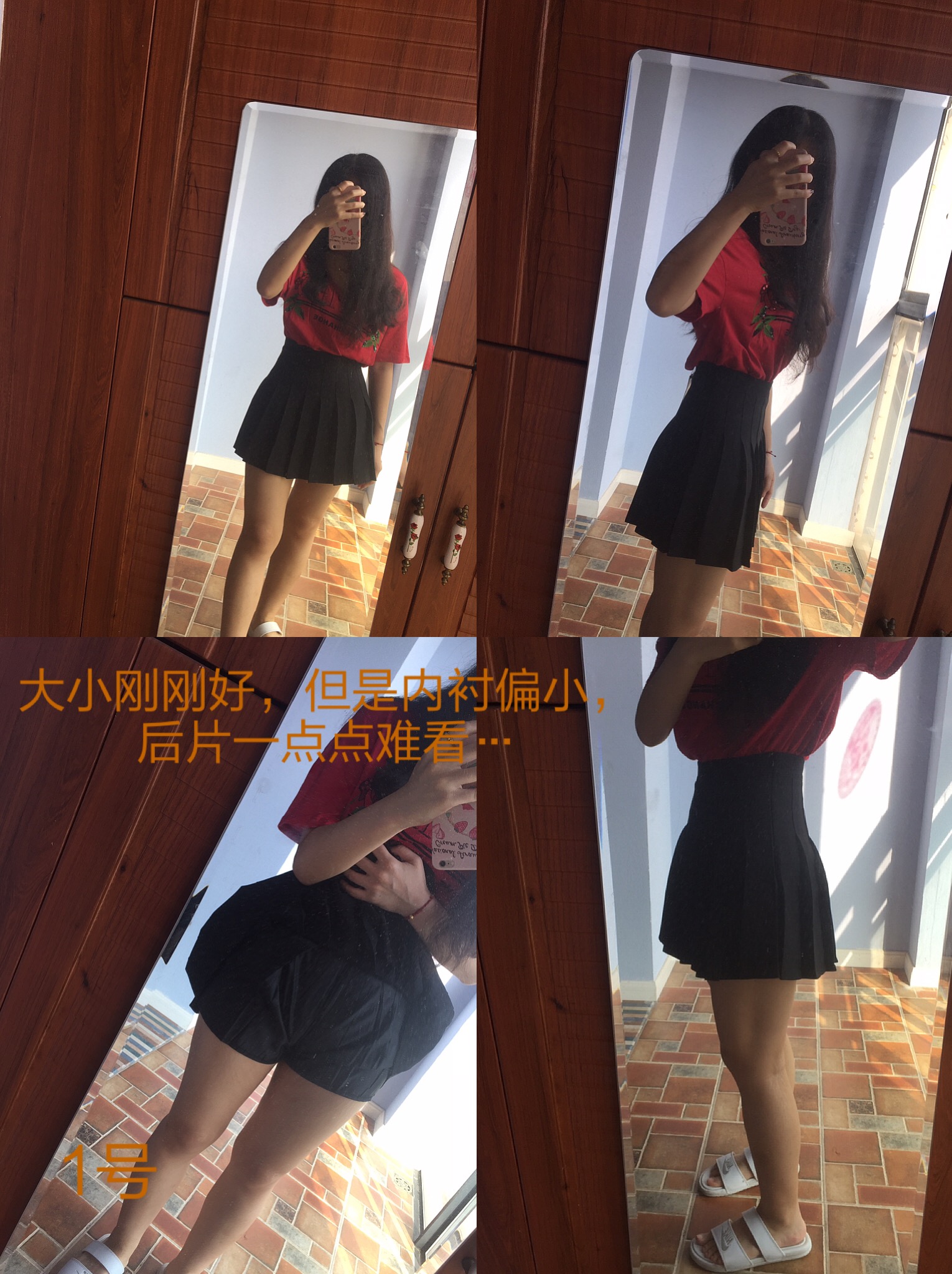 九游平台官网-侰K撇r$wj噲w??濰緿E?"蟎o婋^>O躝ip脳?+U 