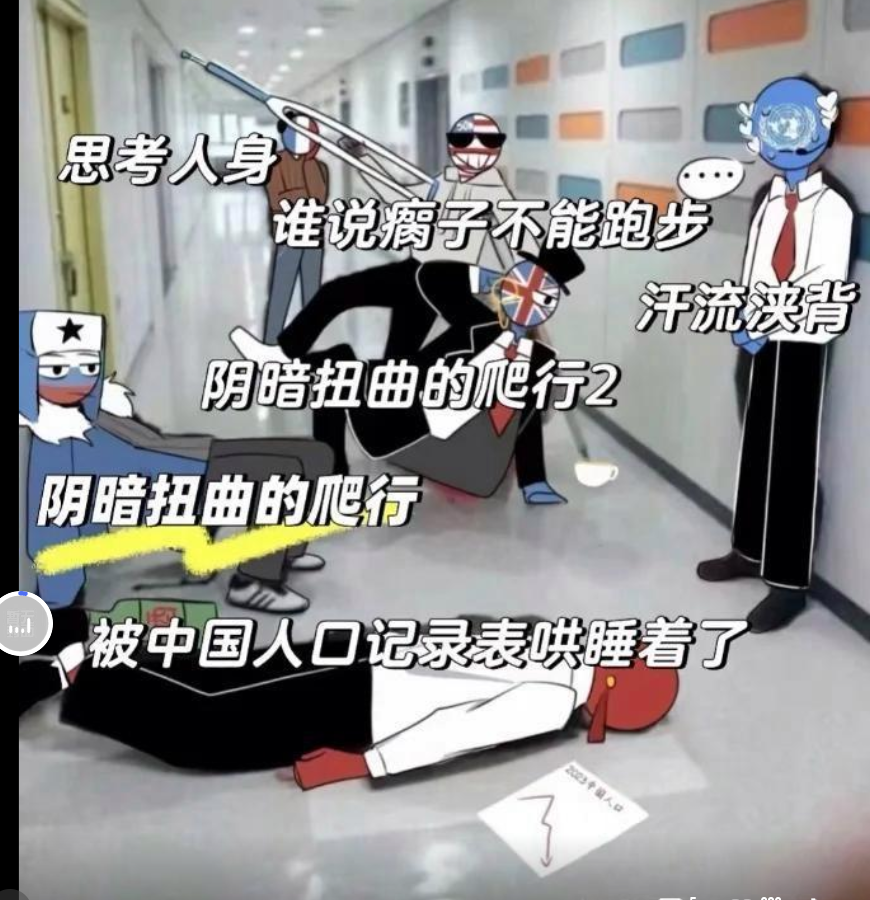 九游体育登录-?;材J>屡病W[?鴅椥8?;T楺fT??绬l′)隈椤'?戕灭